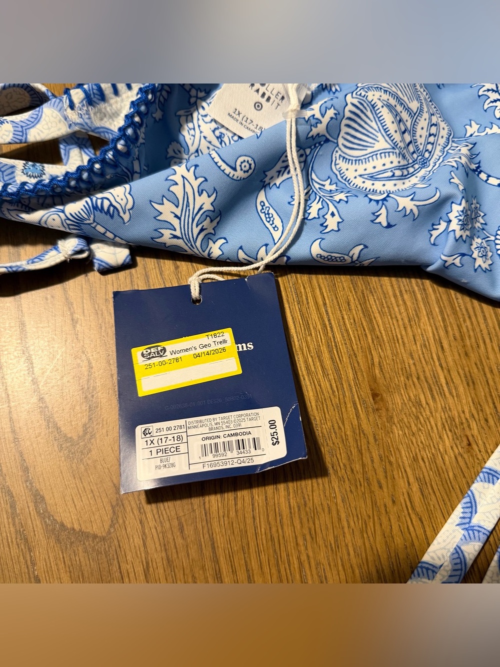 Roller Rabbit x Target bikini bottom - Picture 5 of 5